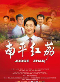 美女脱掉内裤和胸罩