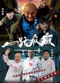 国产精品成久久久久三级蜜桃